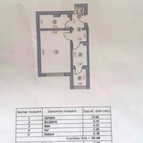 Lacul Tei, Parcul Circului, Lidl, Mega Image, semistradal renovata 2022 mob